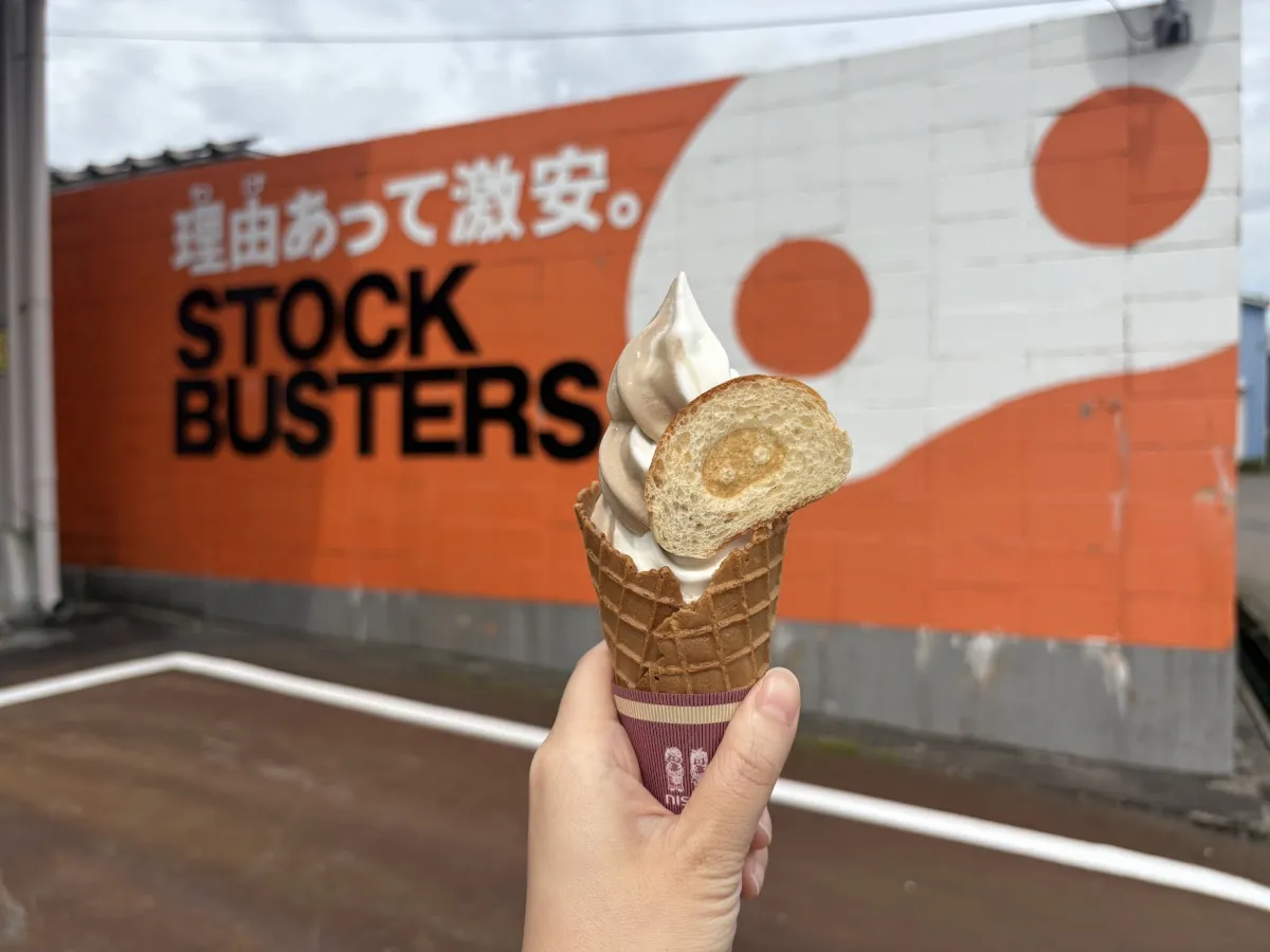 燕三条の定番スポット、ストックバスターズ燕店にカフェがオープン！／燕市