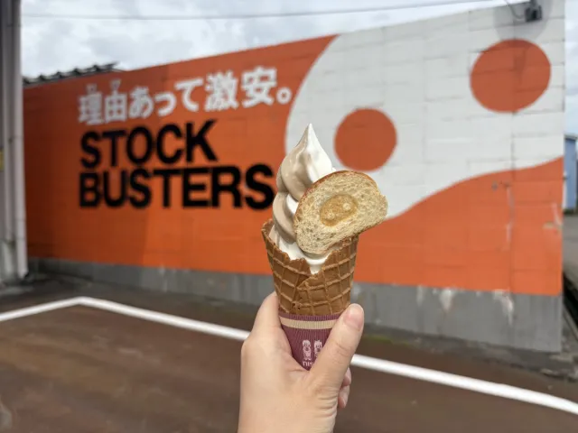 燕三条の定番スポット、ストックバスターズ燕店にカフェがオープン！／燕市