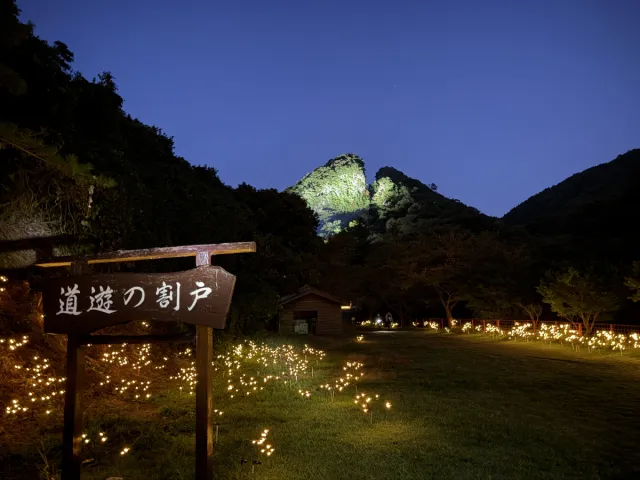 蜷川実花 with EiM『Pulse of Lives』 開催！世界遺産の「佐渡島の金山」を舞台にした特別なアート体験／佐渡市