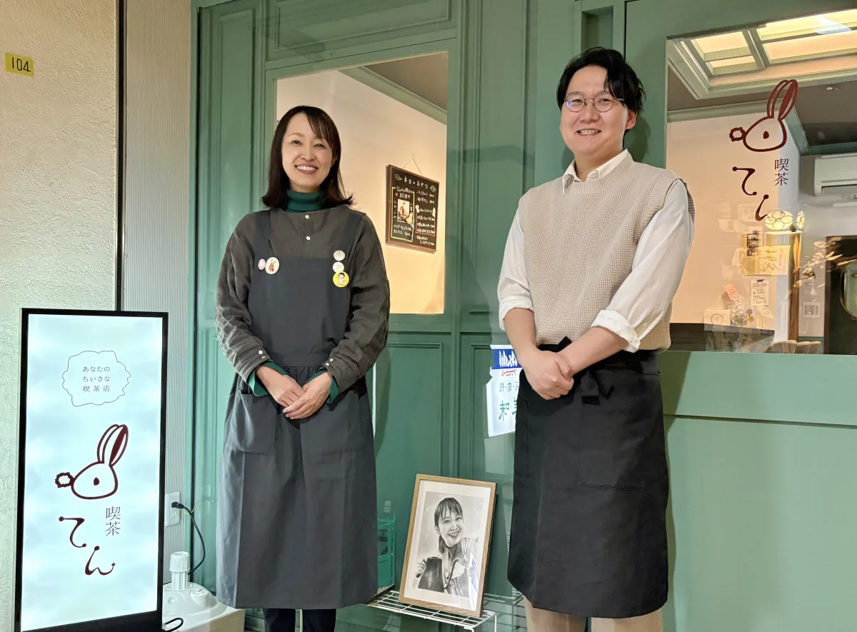 信濃川のほとり・萬代橋の近くにたたずむ、隠れ家的な喫茶店「”大人が泣ける場所” 喫茶てん」／新潟市