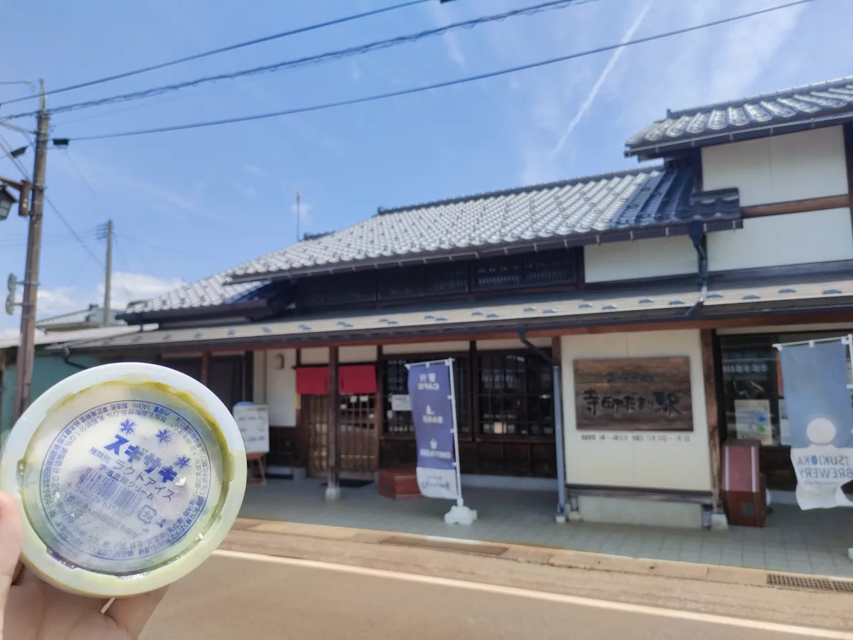 新発田を知れちゃうお休み処「寺町たまり駅」！「菓匠庵 寿堂」が引き継いだソウルフード「スギサキのアイス」も！／新発田市