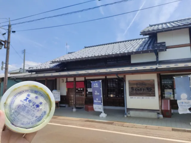 新発田を知れちゃうお休み処「寺町たまり駅」!「菓匠庵 寿堂」が引き継いだソウルフード「スギサキのアイス」も!/新発田市