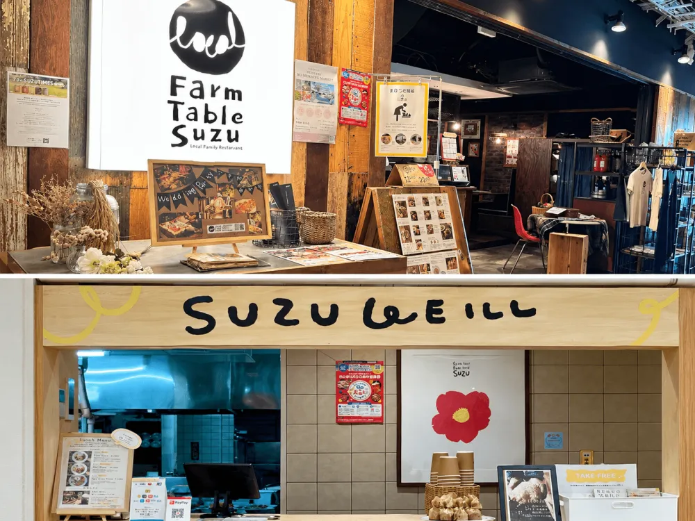 推し活・遠征も出張も！新潟に来たら体感したい「FARM TABLE SUZU」と「SUZUWEILL」のローカル絶品グルメ／新潟市中央区