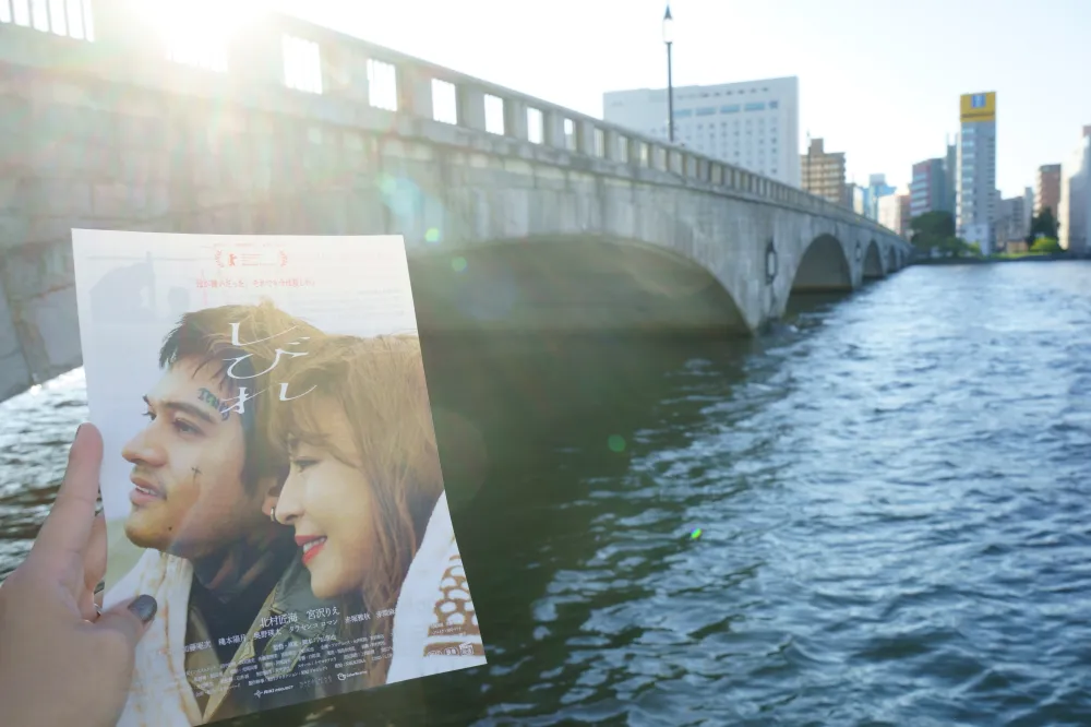 オール新潟ロケの映画『しびれ』！あのシーンのロケ地を聖地巡礼してみた