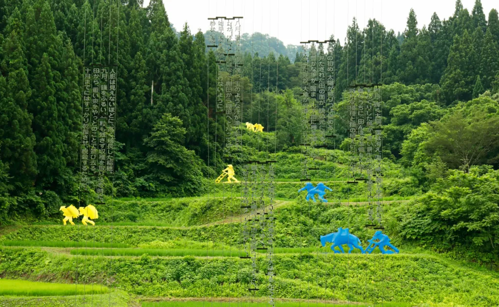 【大地の旅路】新潟―佐渡を「大地」でめぐる
