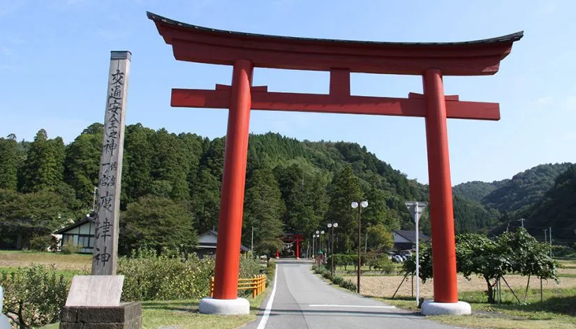 度津神社