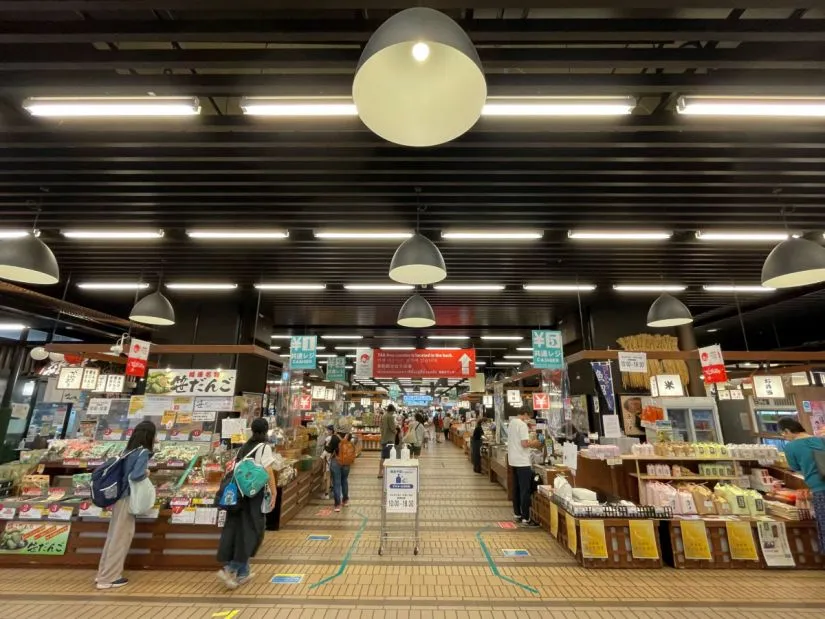 越後湯沢駅