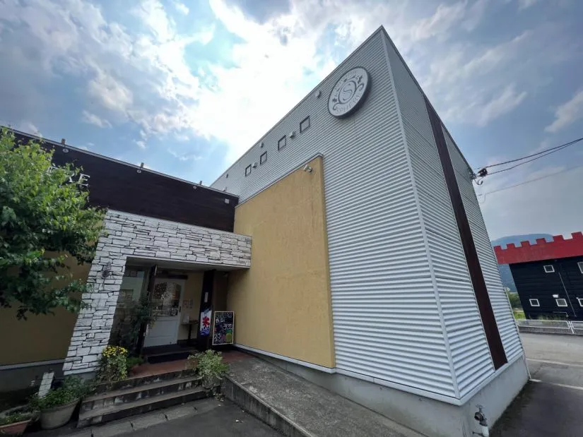 パティスリースフェール丸屋