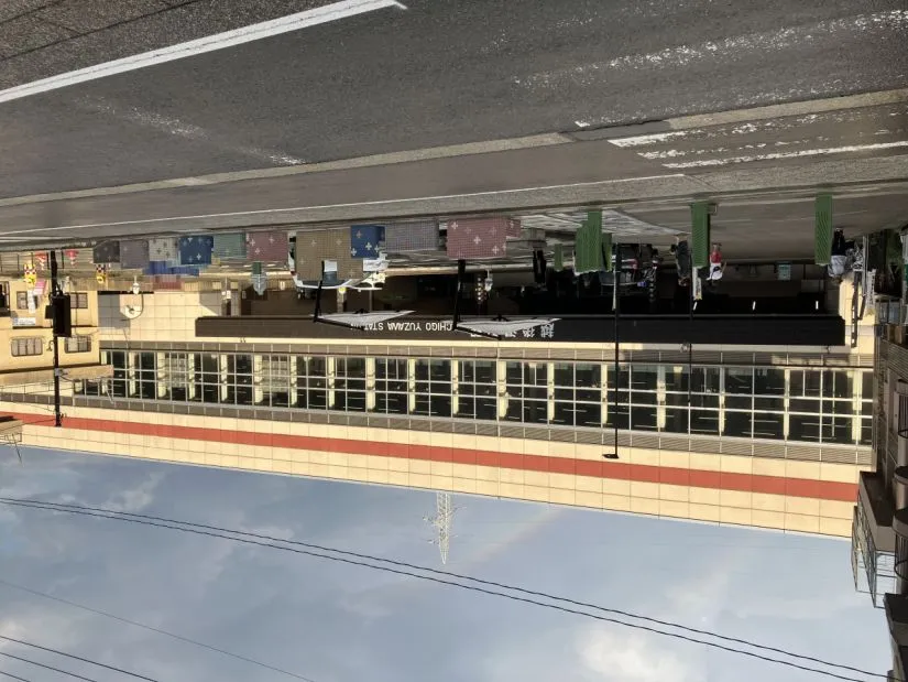 越後湯沢駅