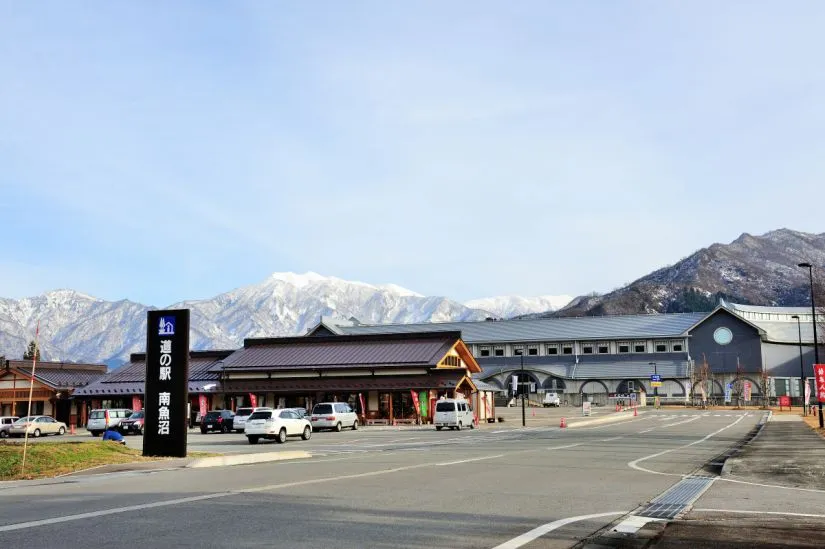 道の駅 南魚沼「雪あかり」