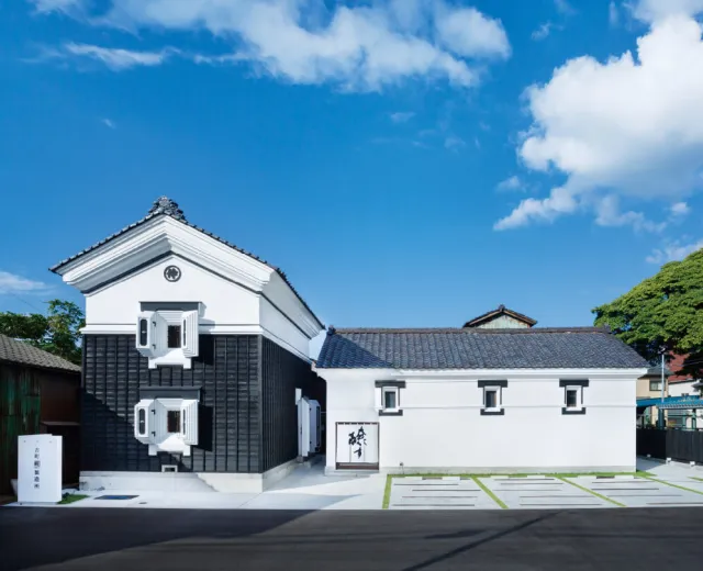 発酵の町・沼垂
