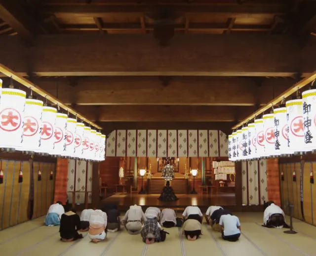 御日供祭（おにっくさい）