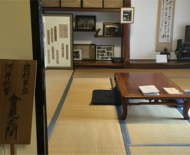 慈眼寺の会見の間