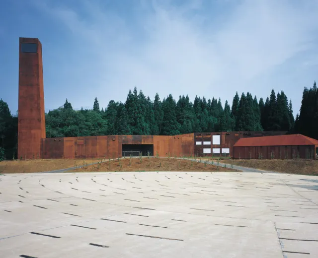 越後松之山「森の学校」キョロロ
