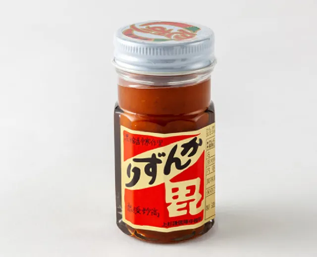 かんずり