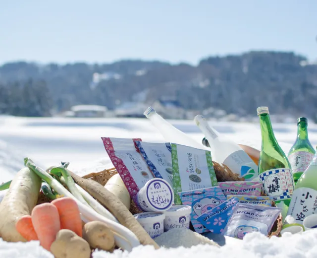 雪下・雪室食材