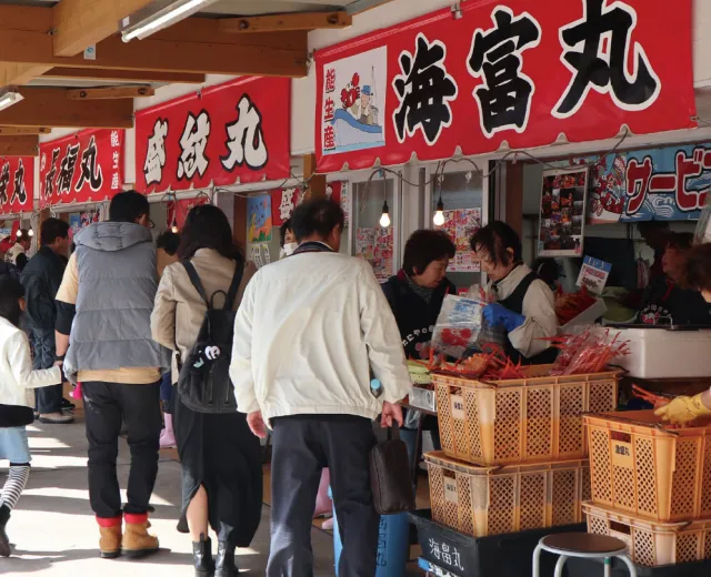 マリンドリーム能生　「かにや横丁」