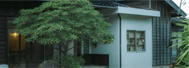 Andante 葡萄農家の宿