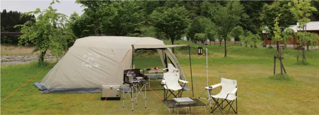 CAPTAINSTAG® 八木ヶ鼻オートキャンプ場
