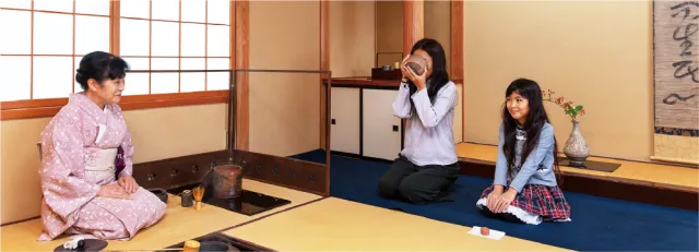 木村茶道美術館　お茶席体験