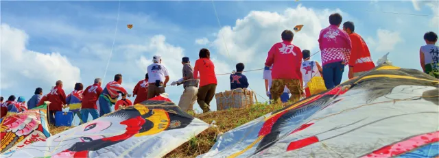 見附今町・長岡中之島大凧合戦　