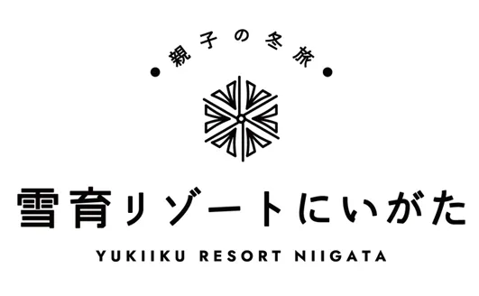 「雪育リゾートにいがた」ロゴマークダウンロード