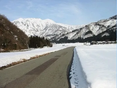 八海山