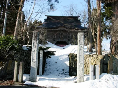 君帰観音