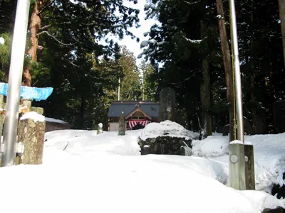 八海神社(八海山神社)