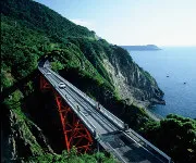 外海府海岸