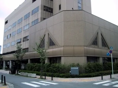新潟市万代市民会館