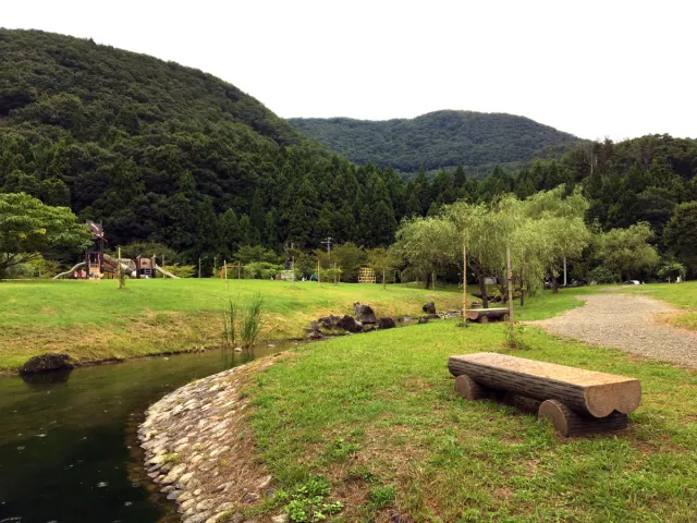国上健康の森公園