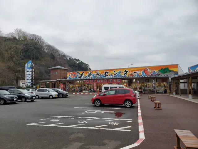 道の駅マリンドリーム能生