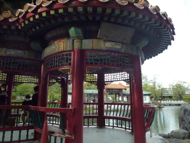 天寿園
