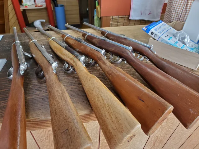 射的 山崎屋