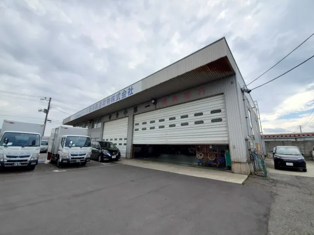 運送業倉庫