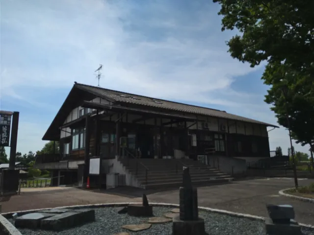 蔵の宿　菱風荘