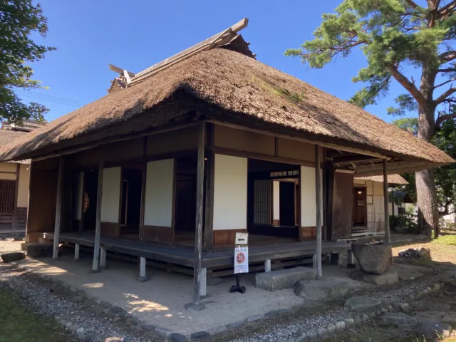 五十公野御茶屋