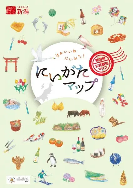 新潟県の地図