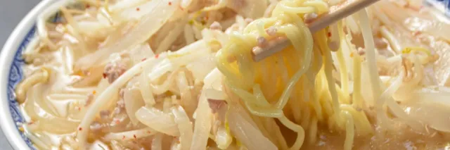 新潟スキー場グルメグランプリ!みんなのおすすめゲレ食を一挙紹介