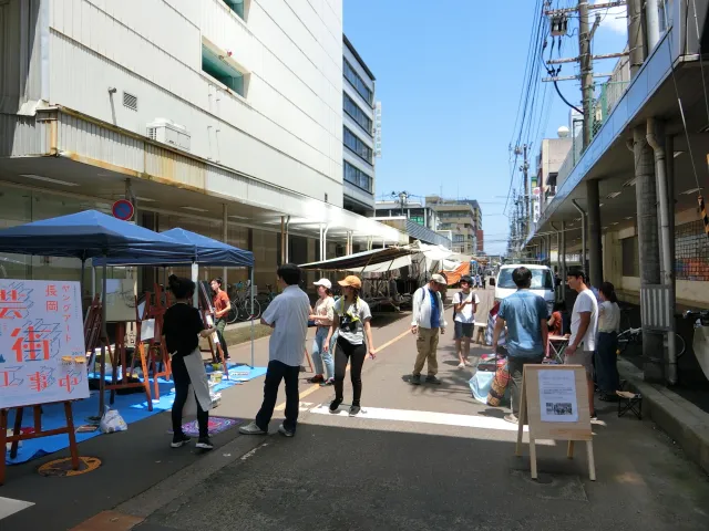 五・十の市