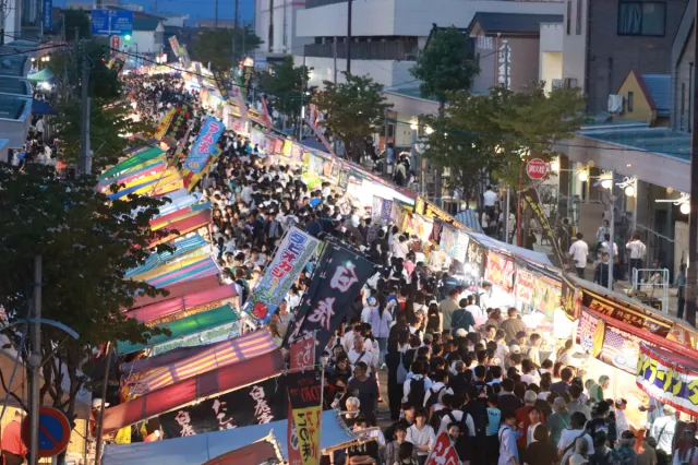 えんま市
