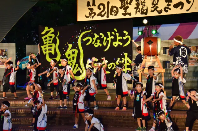 第28回聖籠夏まつり