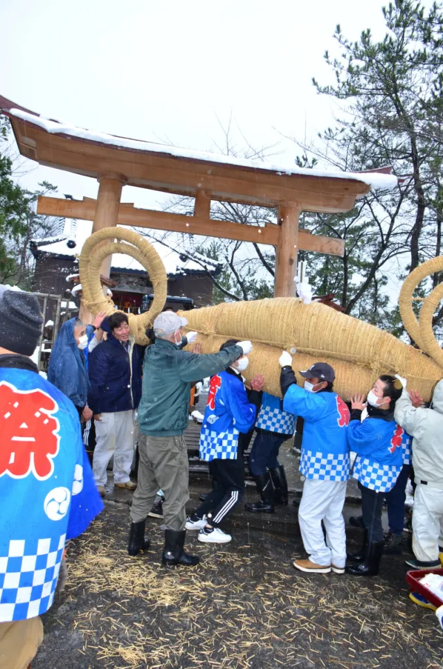 亀塚練馬（かめづかねりば）