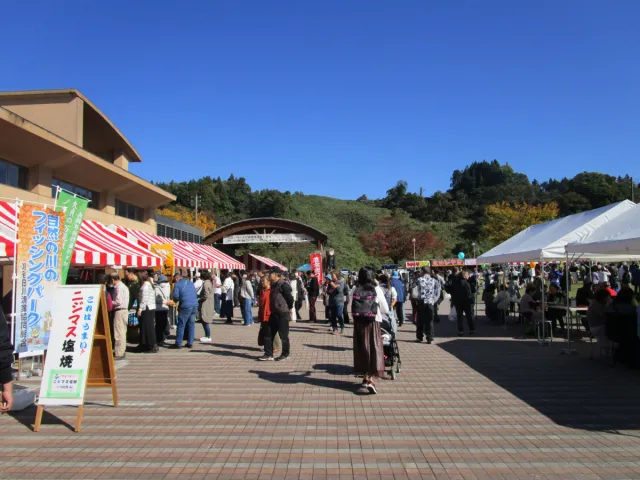 栃尾地域農業まつり