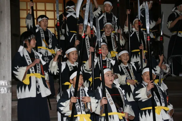 義士祭