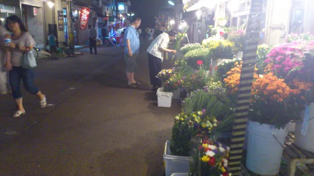 花市