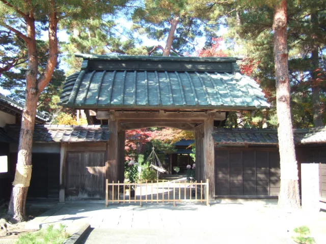 紅葉の見頃