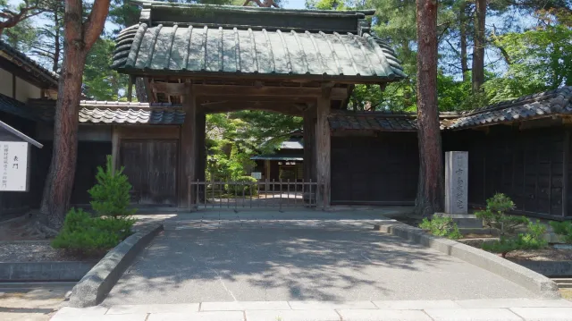 市島邸