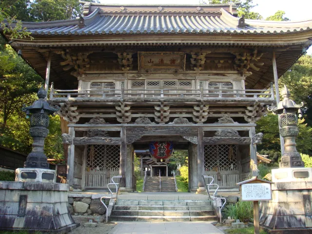 菅谷不動尊